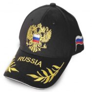 Кепка с символикой СВО купить оптом